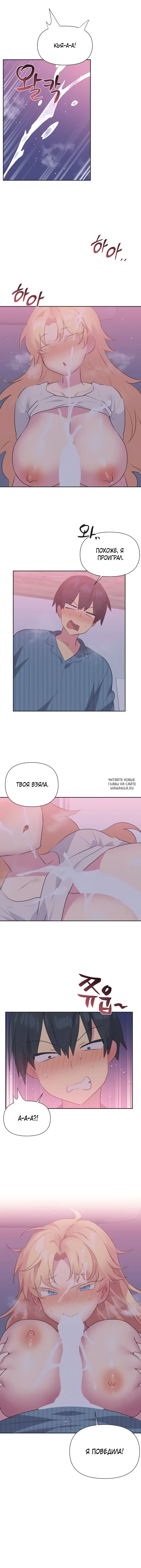 Page 5.000