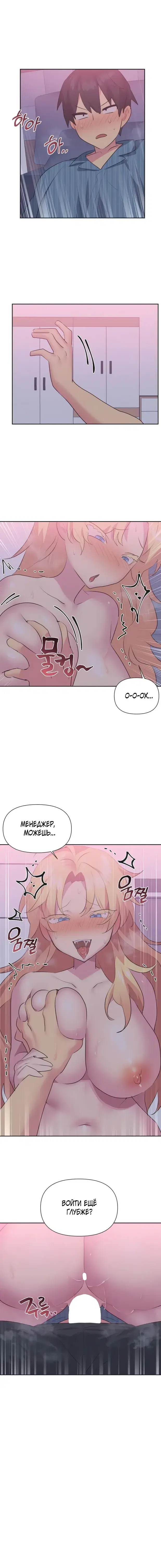 Page 5.001