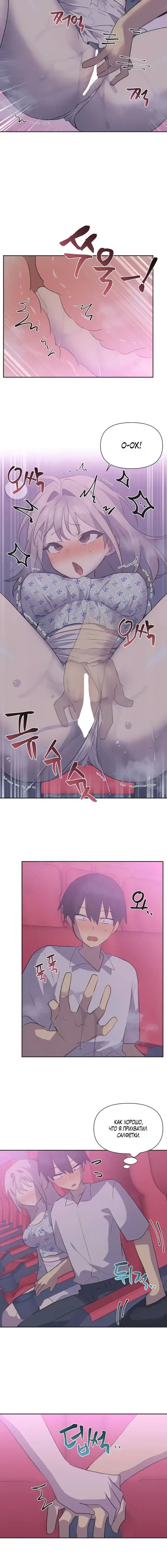 Page 5.001