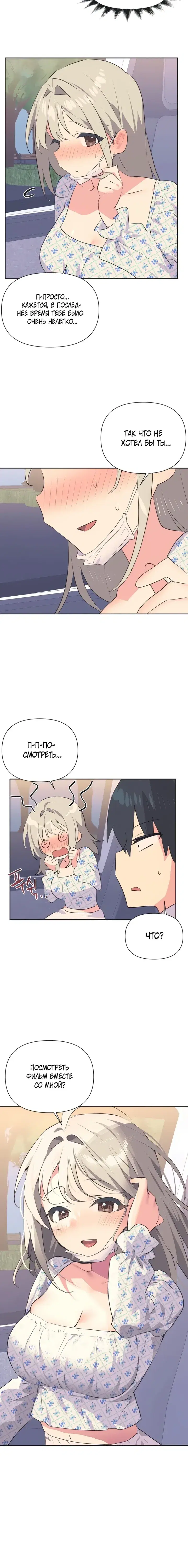 Page 5.001