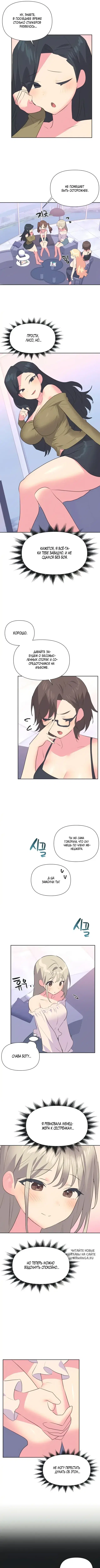Page 5.000