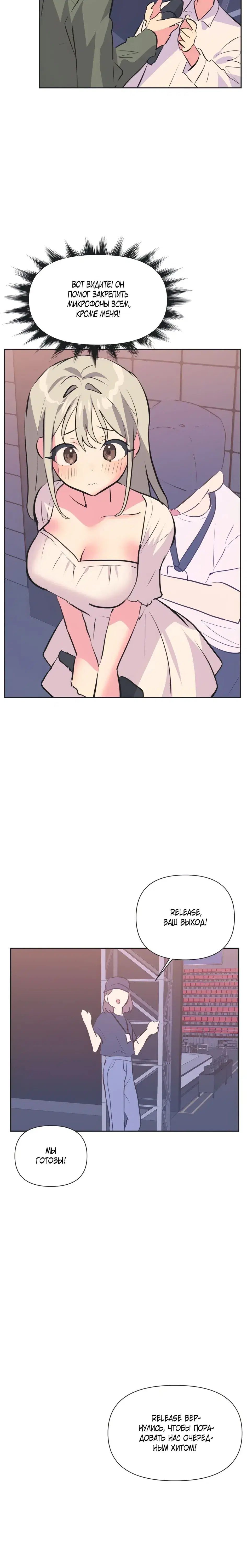 Page 5.001
