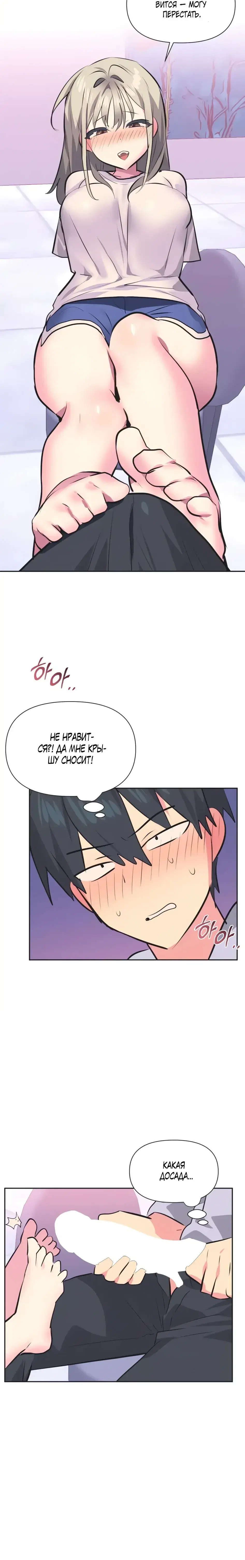Page 5.001