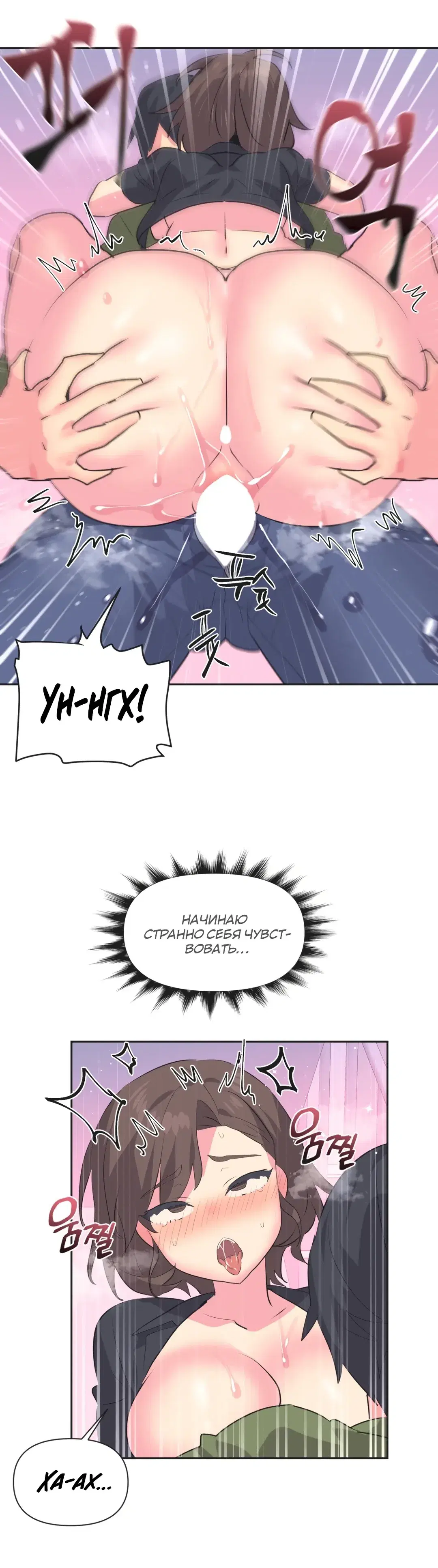 Page 6.001