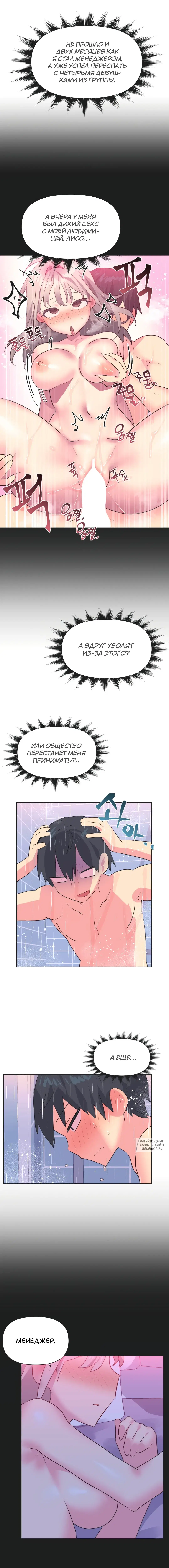 Page 6.000