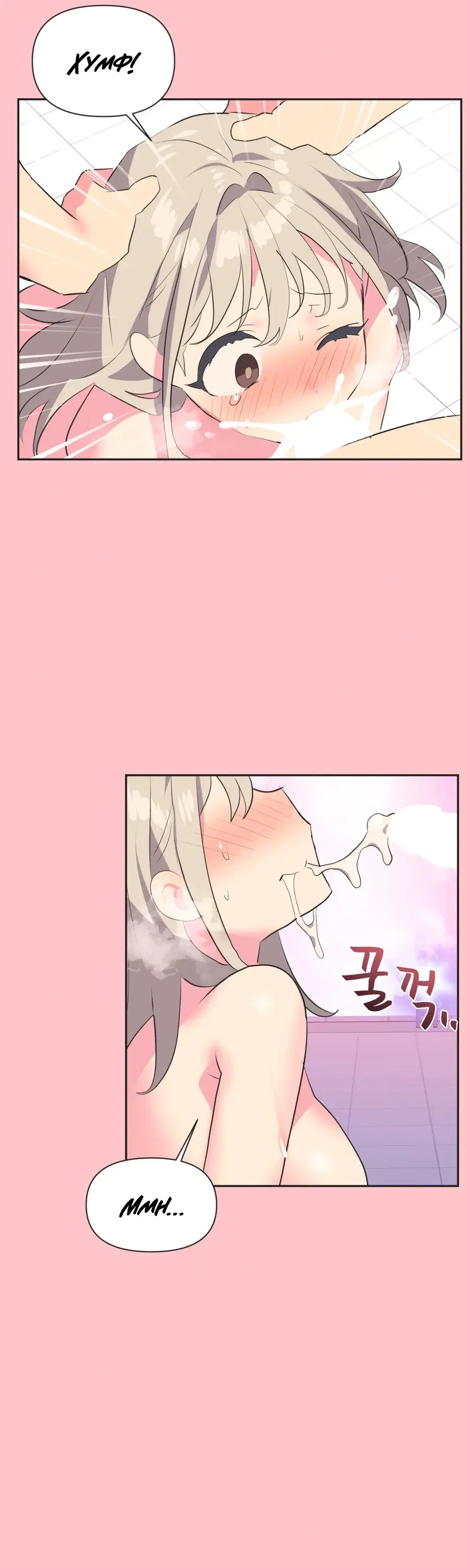 Page 7.001