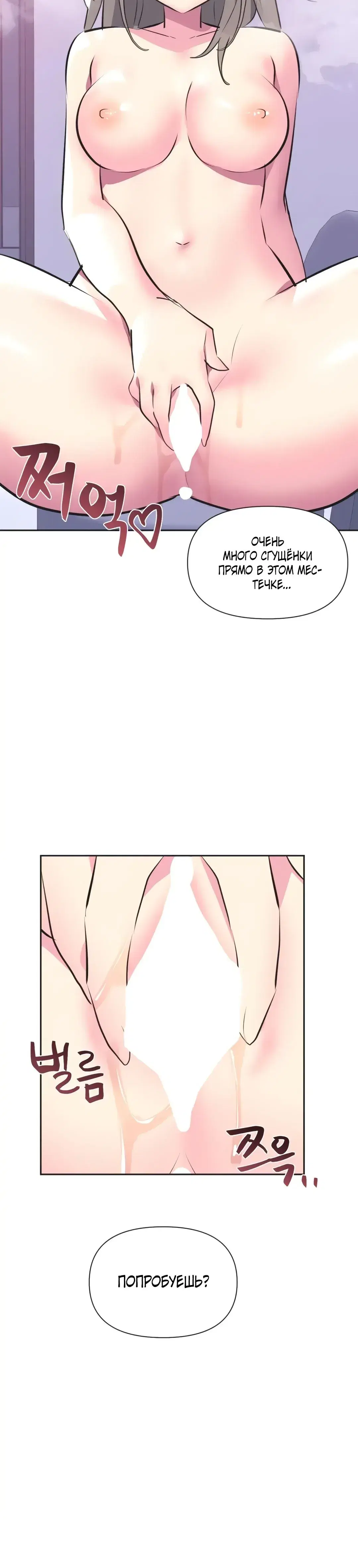 Page 7.001