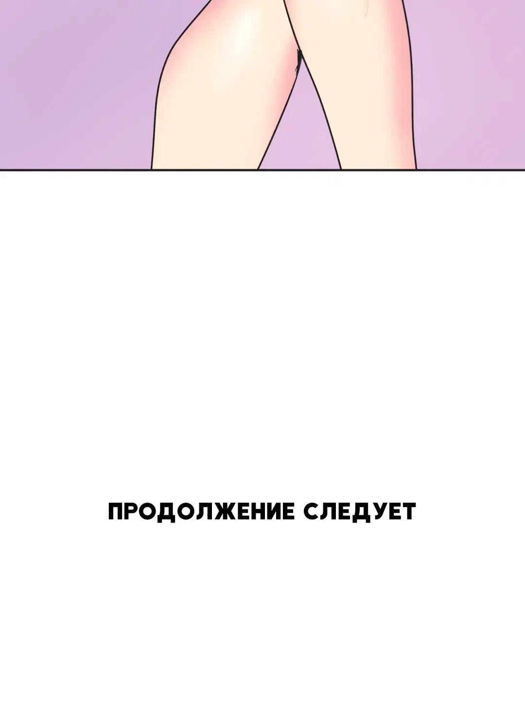 Page 8.001