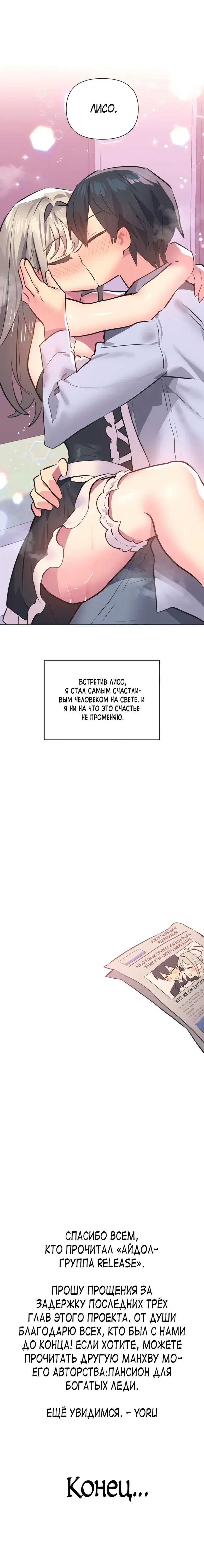 Page 9.001