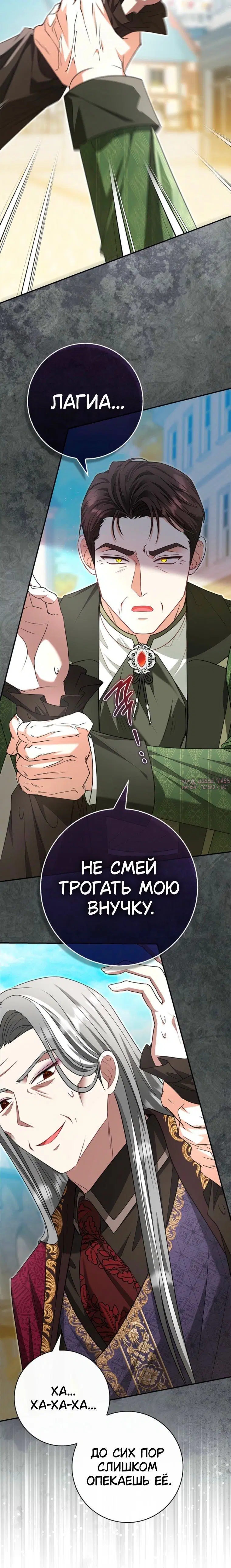 Page 7.001