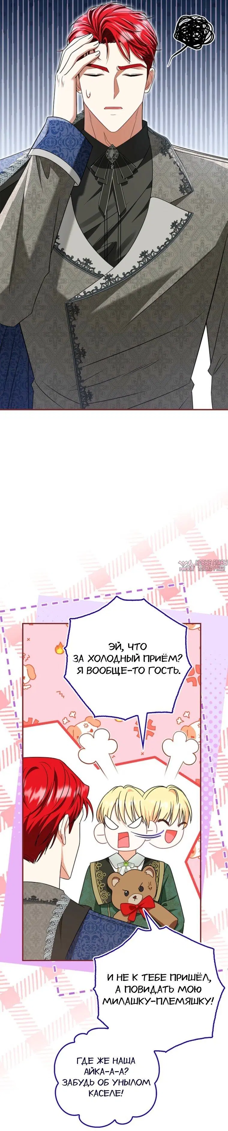 Page 9.001
