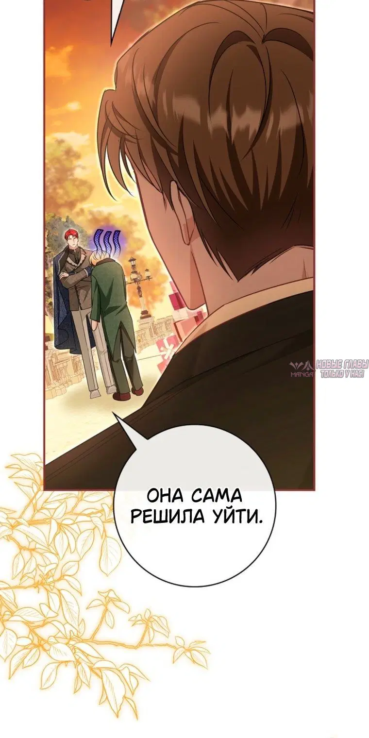Page 10.001