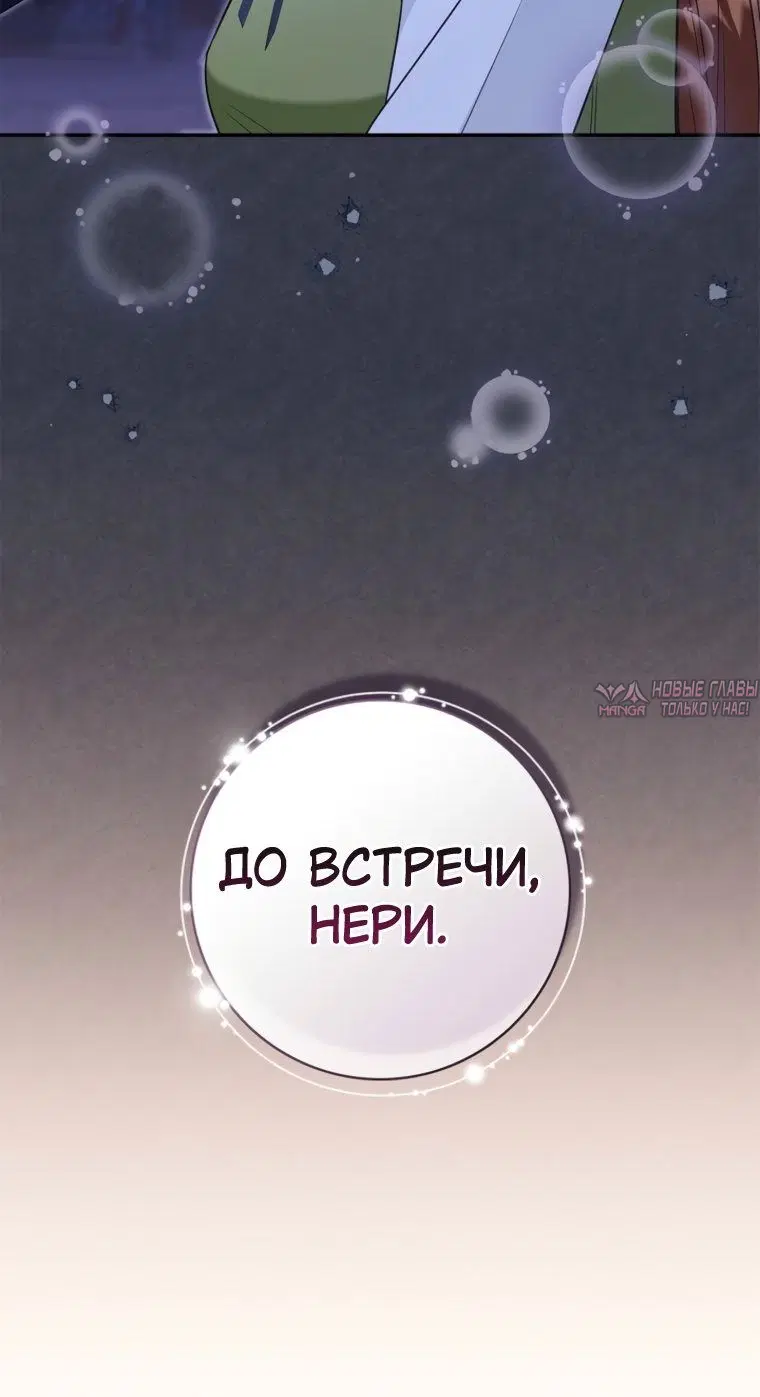 Page 1.002