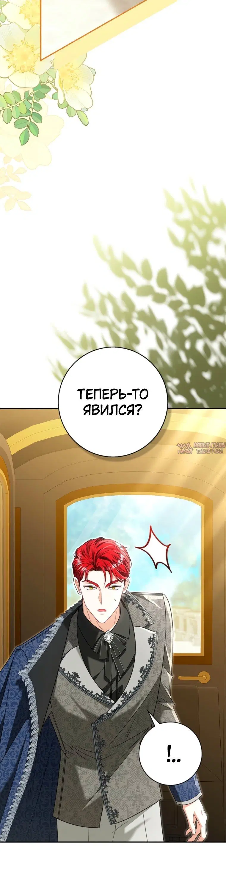 Page 3.001