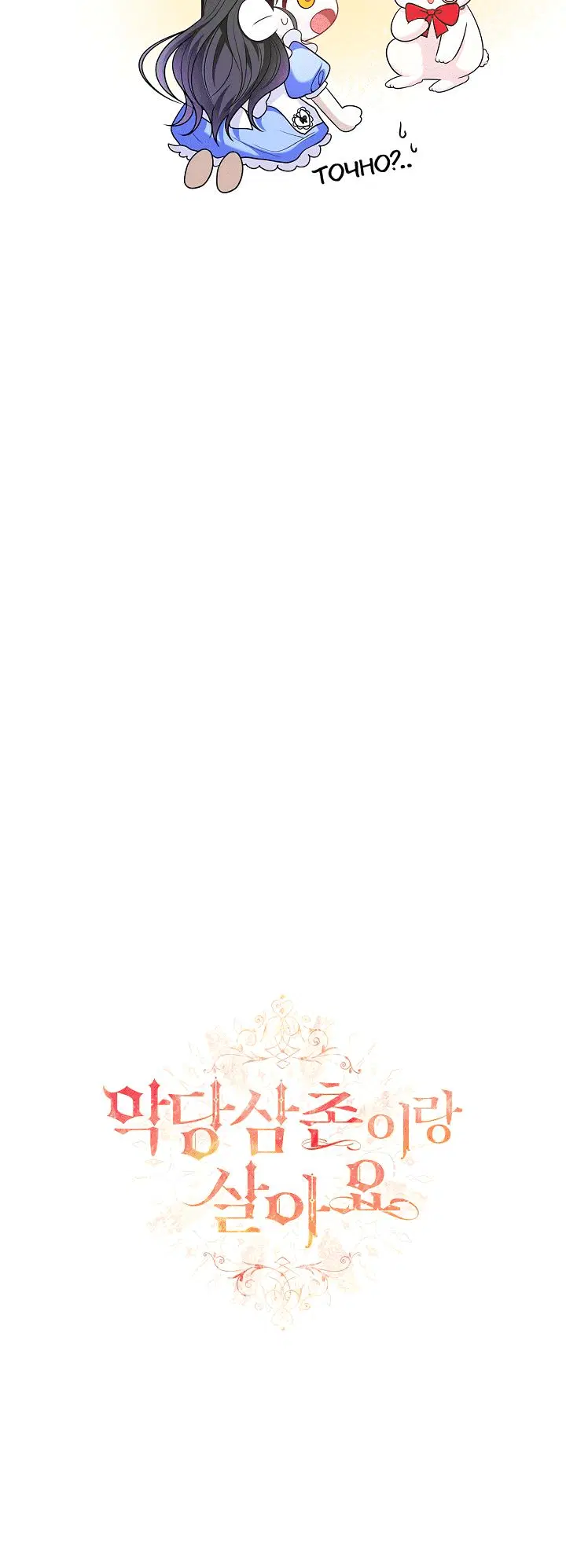 Page 14.001