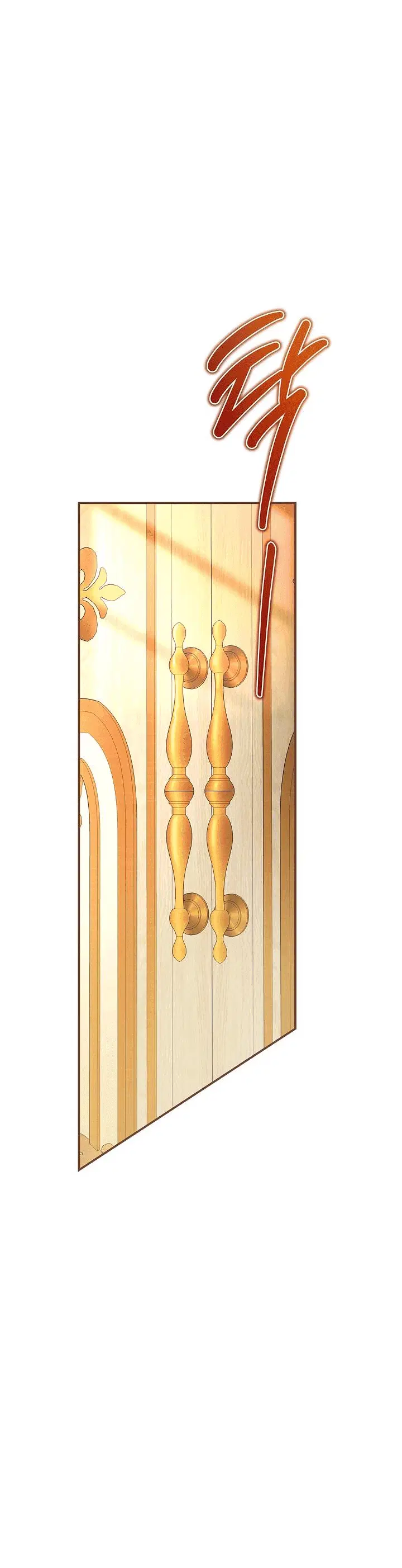 Page 14.001