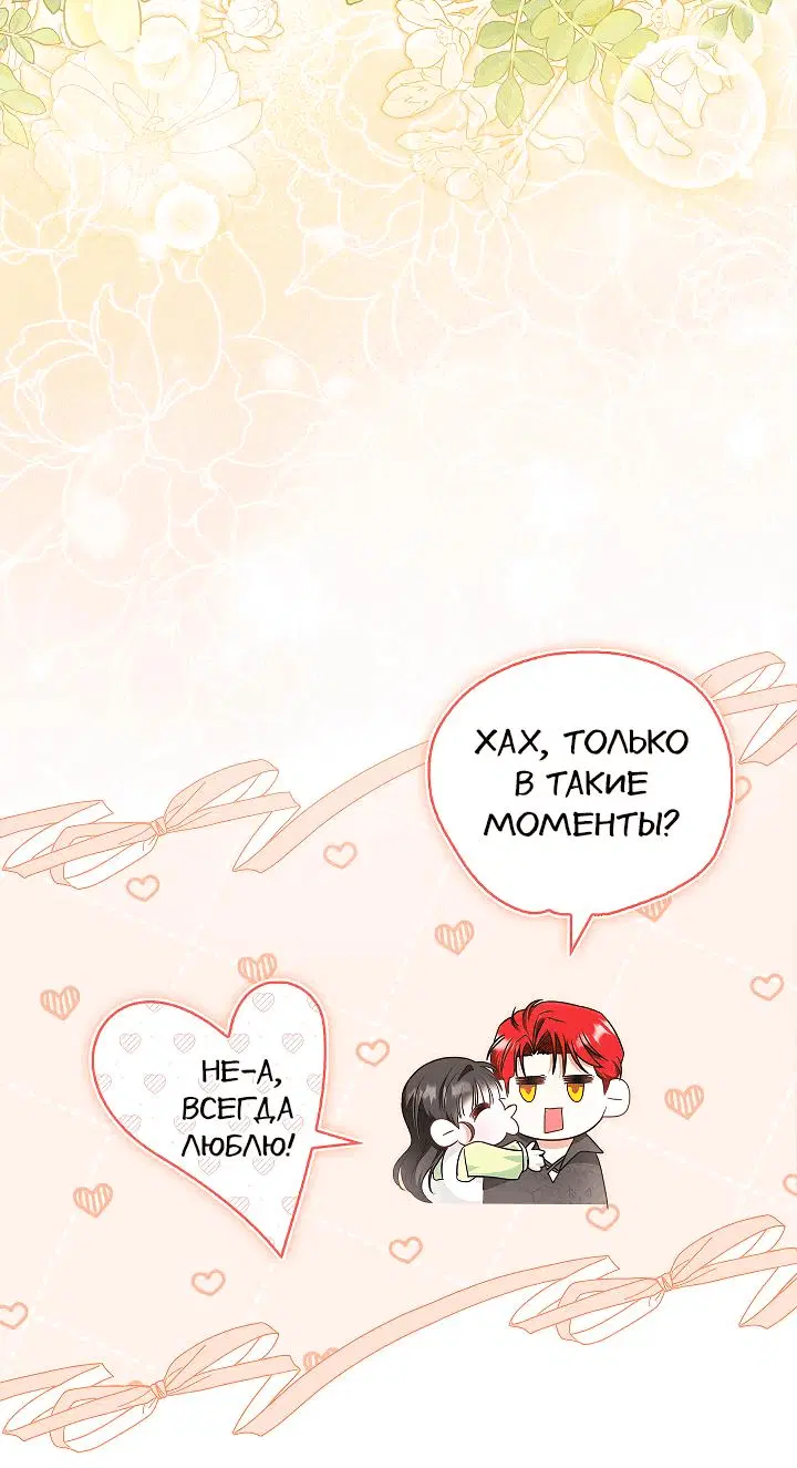 Page 15.001