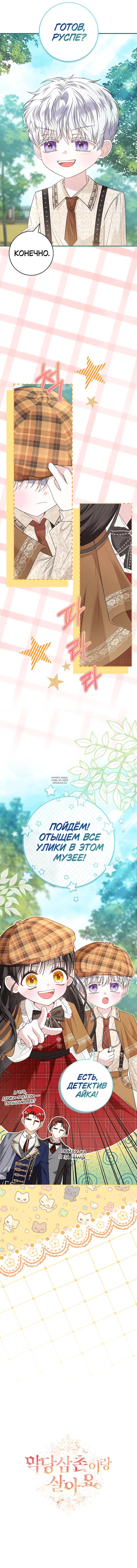 Page 15.000