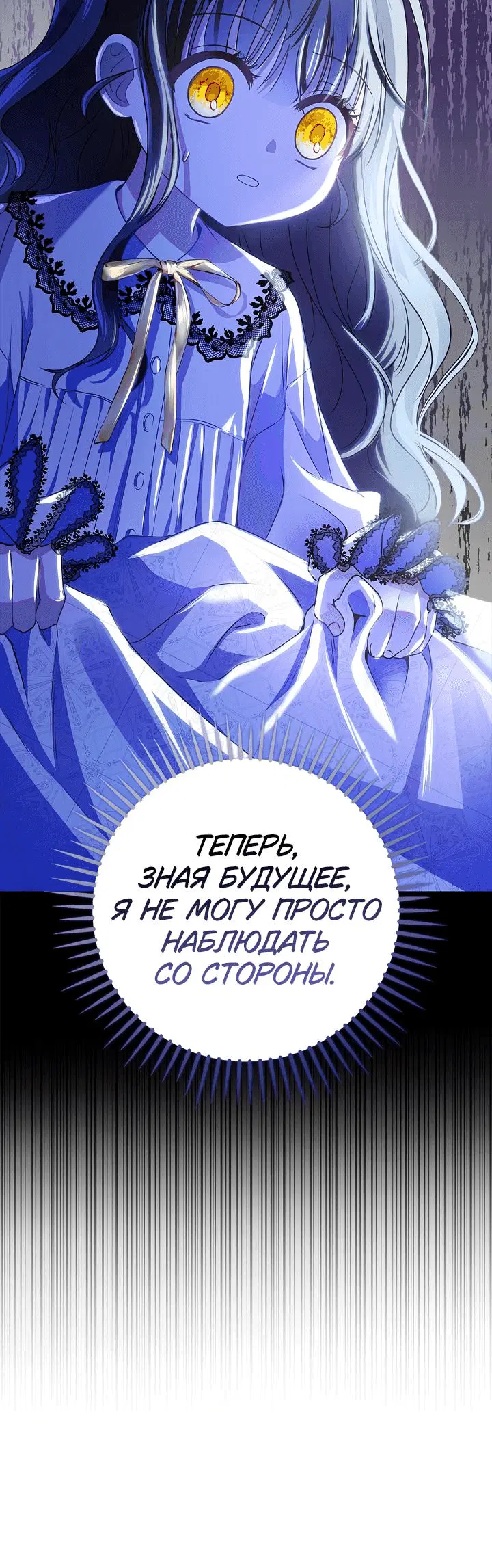 Page 17.001