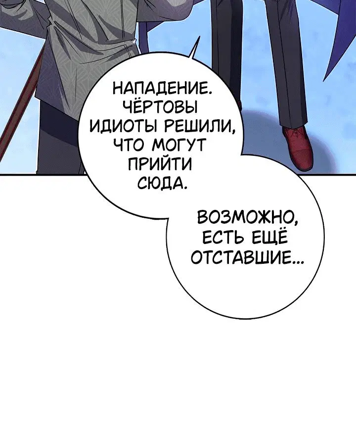 Page 10.001