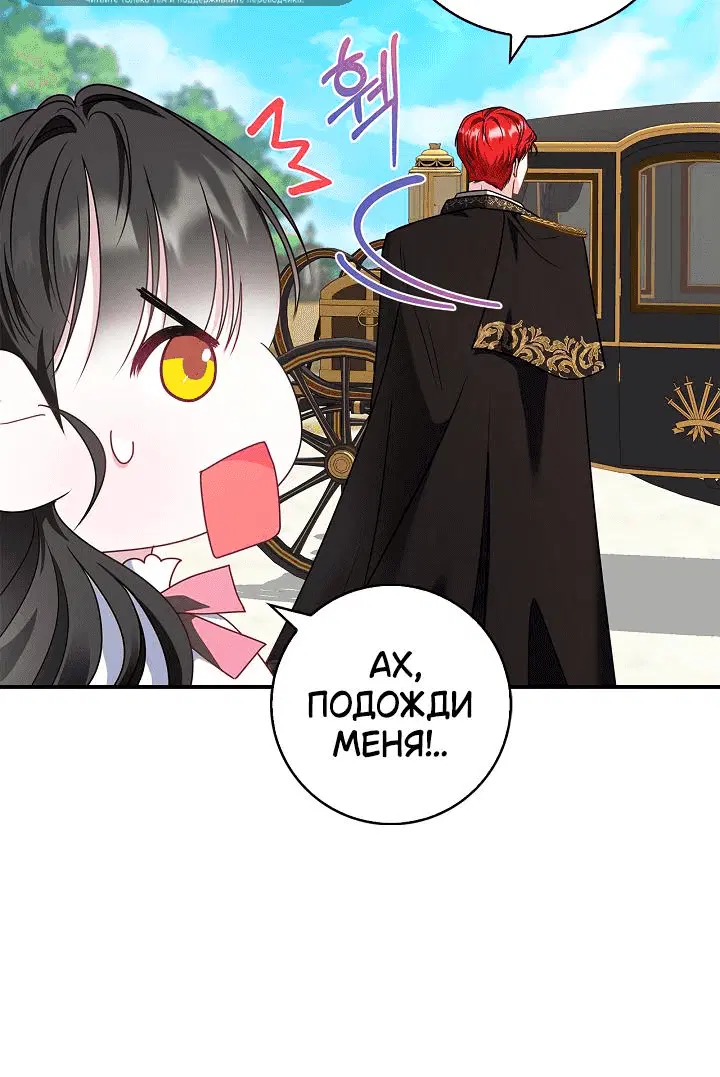 Page 10.001