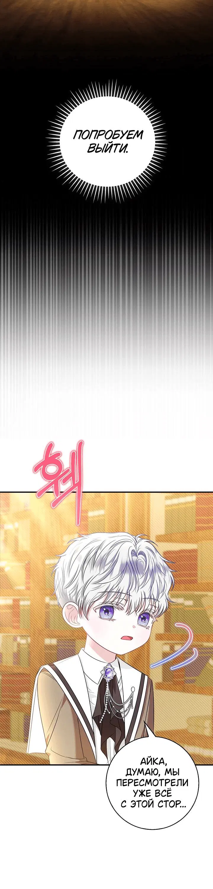 Page 10.001