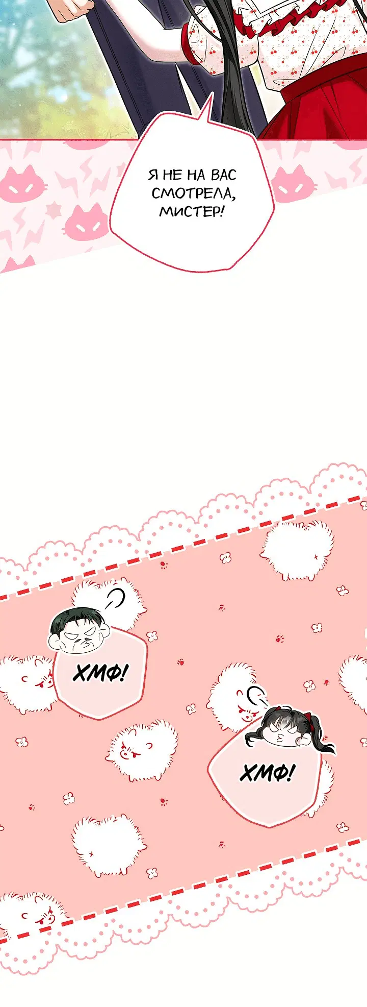 Page 10.001
