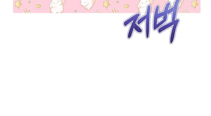 Page 11.001