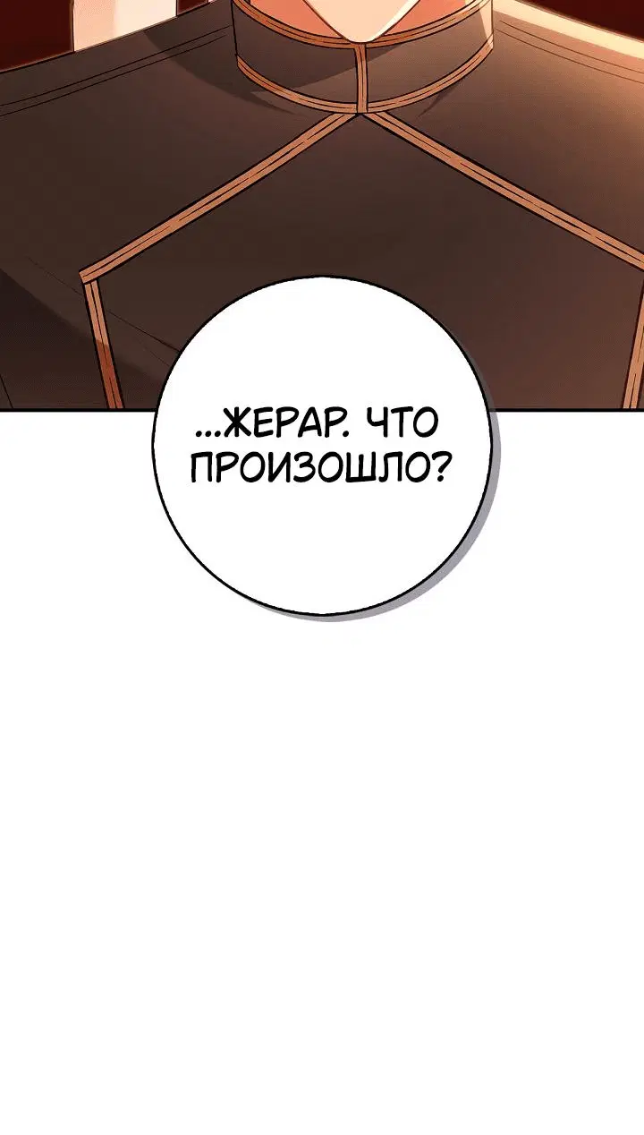 Page 11.001