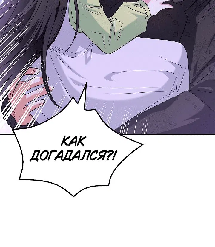 Page 11.001