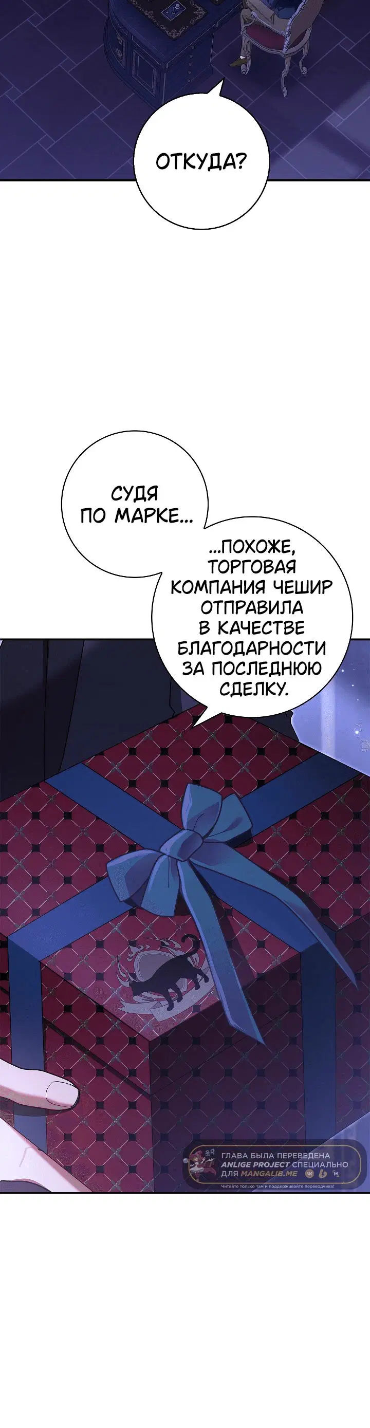 Page 11.001