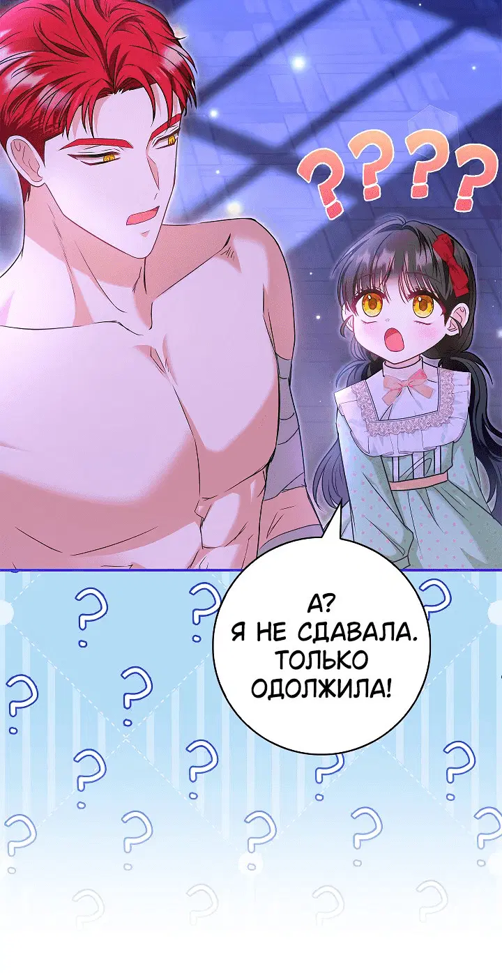 Page 11.001