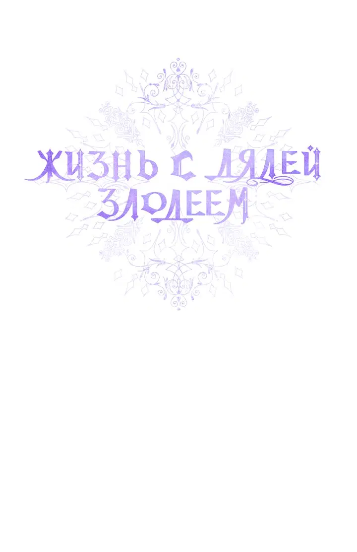 Page 11.001