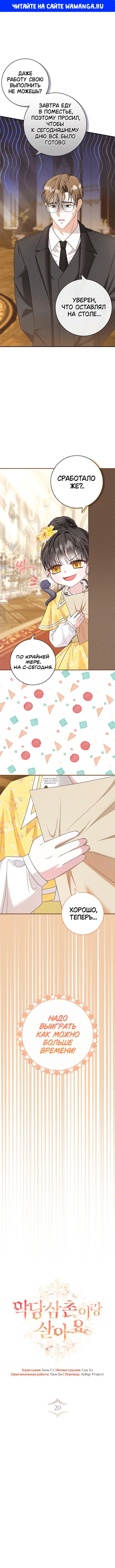 Page 1.000