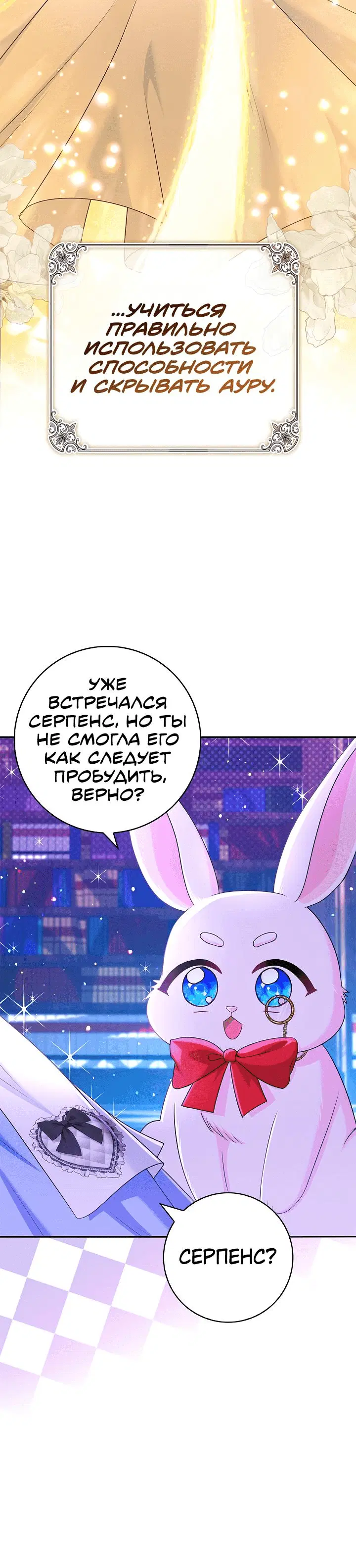 Page 2.001
