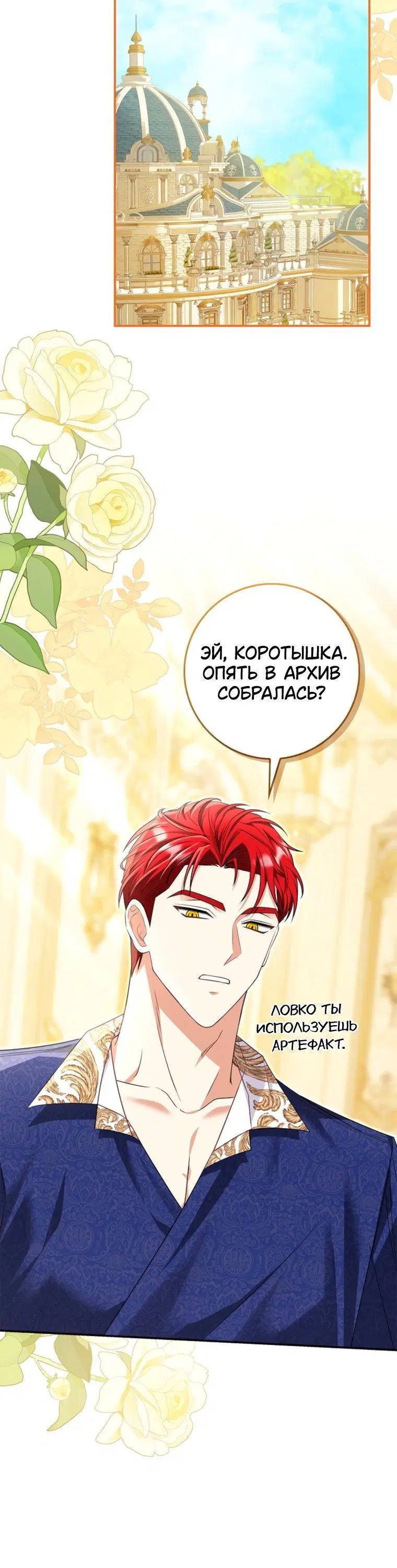 Page 2.001
