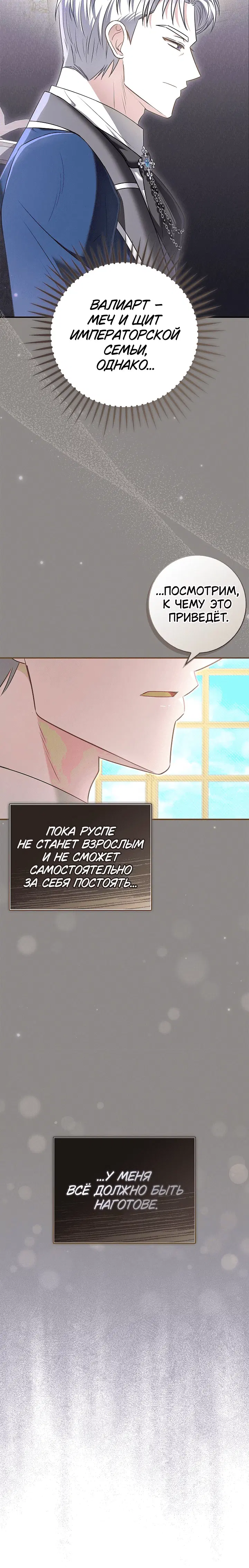 Page 3.002