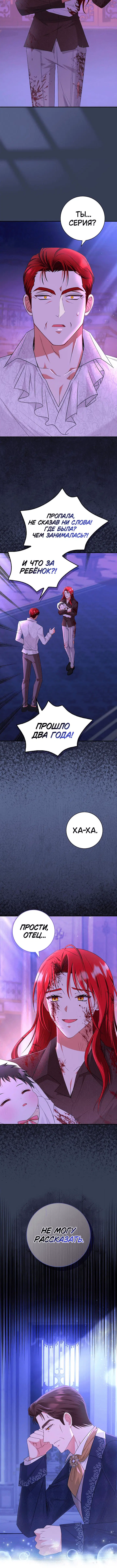 Page 5.001