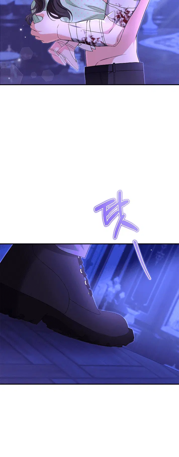 Page 7.001