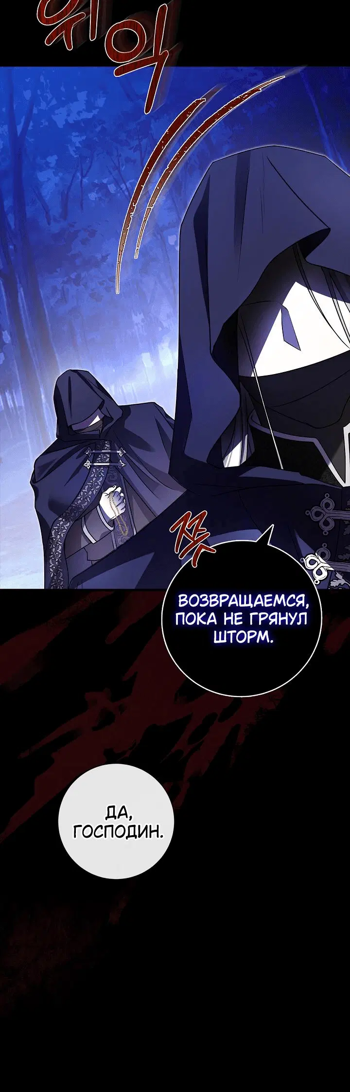 Page 9.001