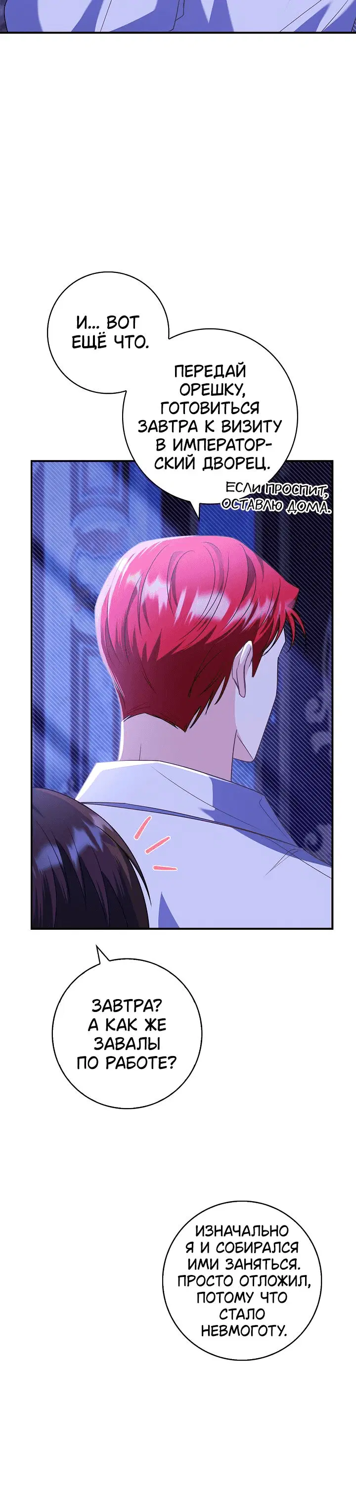 Page 9.001