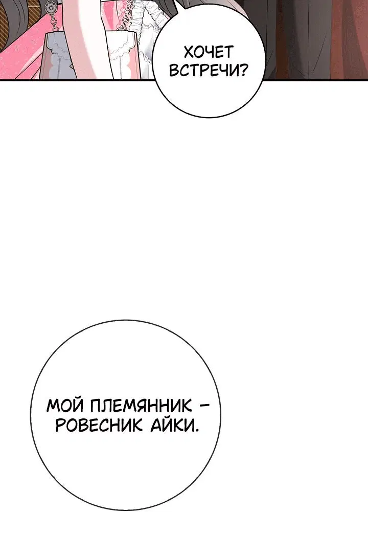 Page 9.001