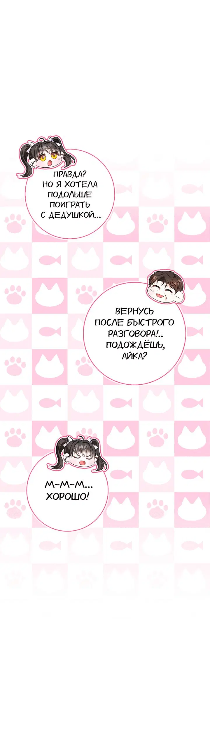 Page 9.001
