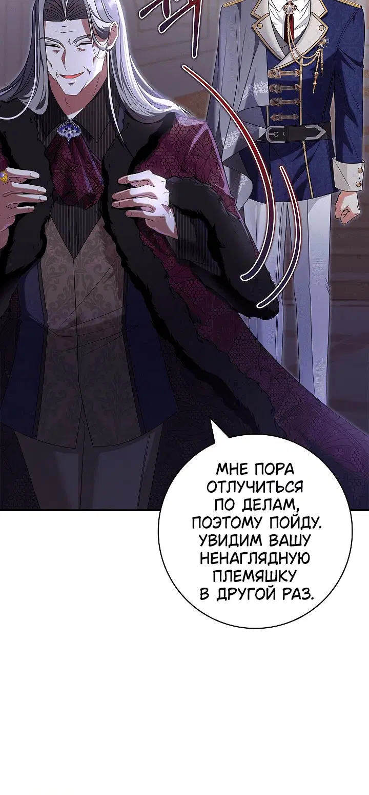 Page 9.001