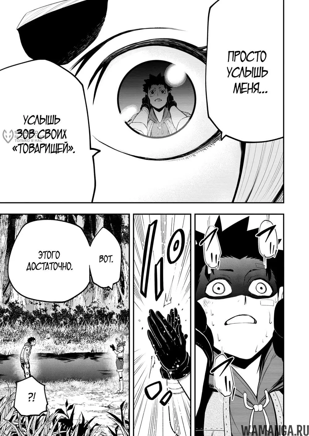 Page 4.000000000
