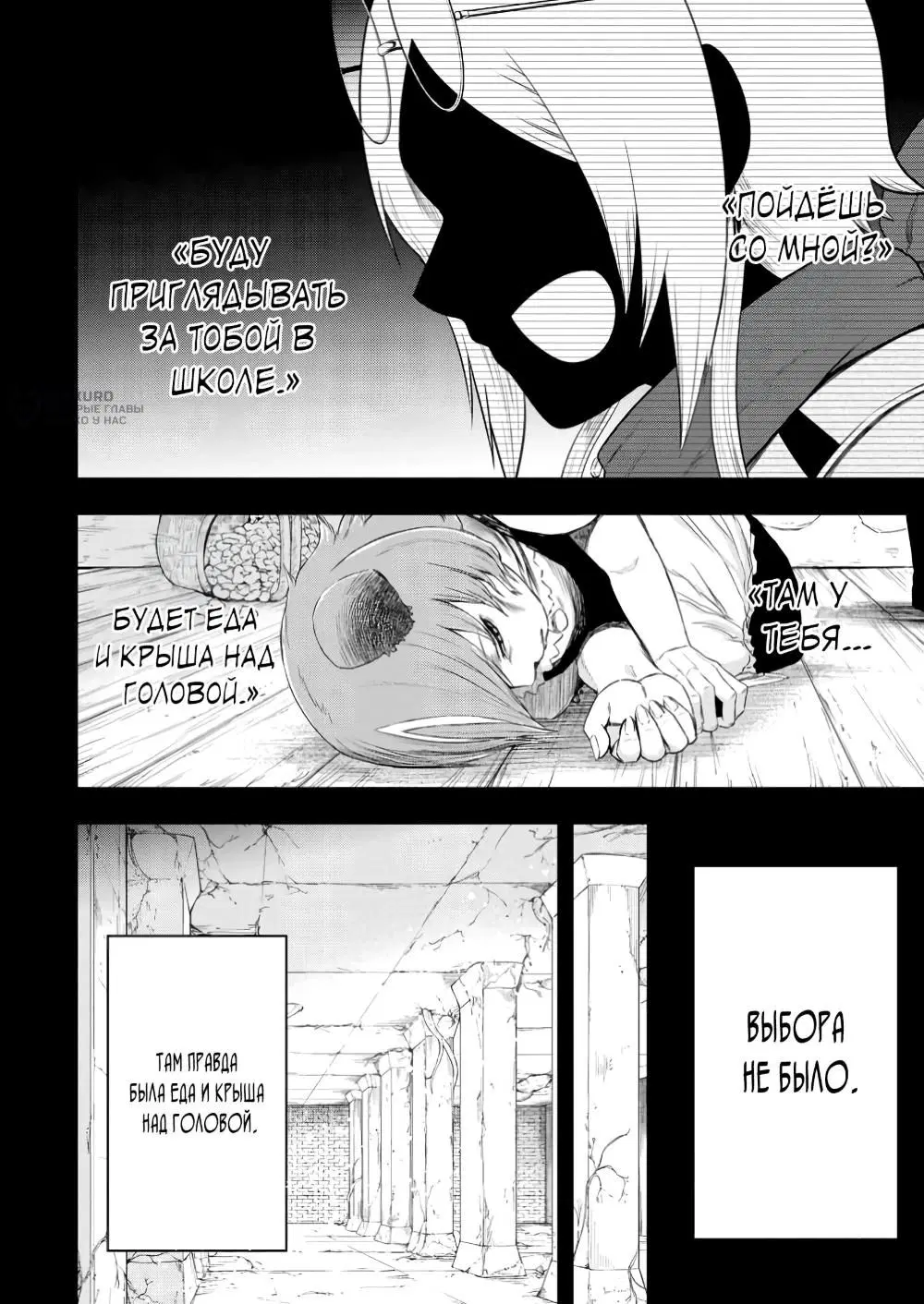 Page 4.000000000