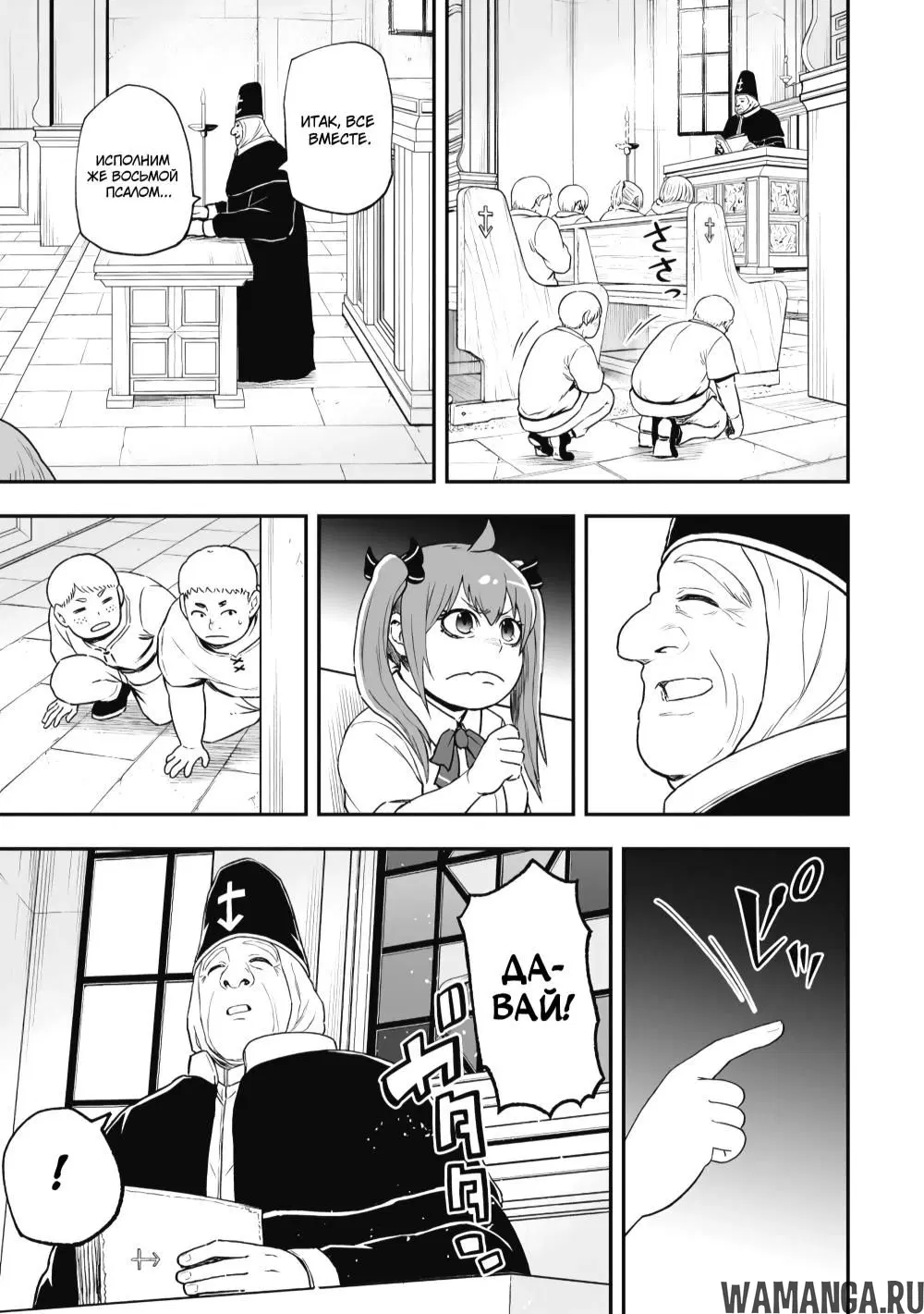 Page 4.000000000