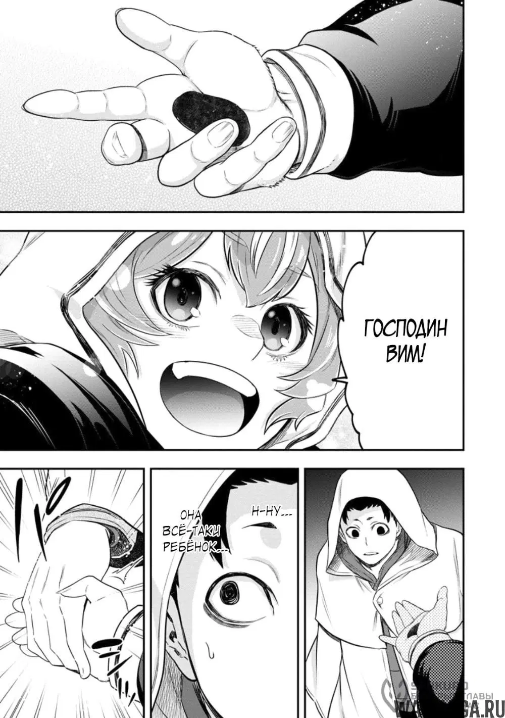 Page 5.000000000