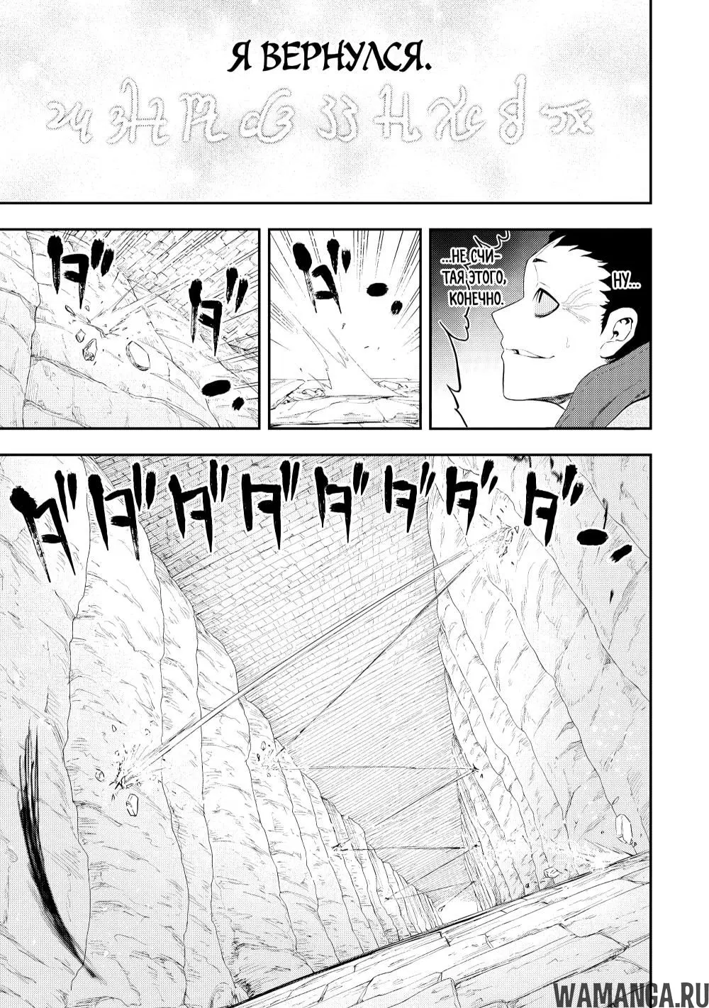 Page 5.000000000