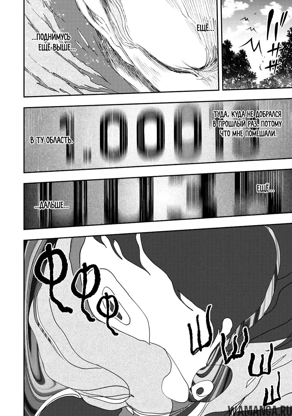 Page 5.000000000